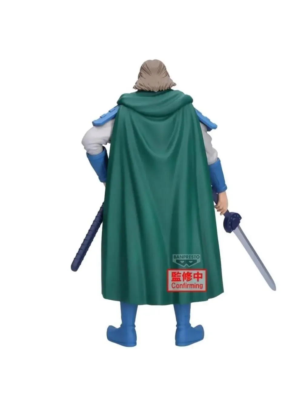 Banpresto Kingdom Grandista Tou Figure from Kingdom US Seller